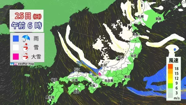 「【大雪情報】東海地方は週末に2回目のピーク “警報級大雪”も 名古屋は日曜日に降雪予想 最新の雪シミュレーション 愛知･岐阜･三重の天気予報」の画像