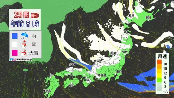 「【大雪情報】東海地方は週末に2回目のピーク “警報級大雪”も 名古屋は日曜日に降雪予想 最新の雪シミュレーション 愛知･岐阜･三重の天気予報」の画像