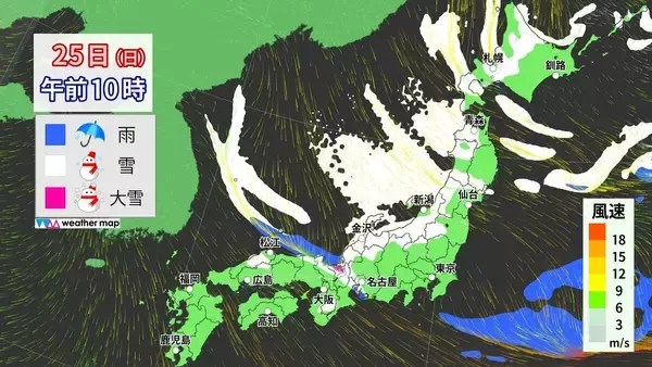 「【大雪情報】東海地方は週末に2回目のピーク “警報級大雪”も 名古屋は日曜日に降雪予想 最新の雪シミュレーション 愛知･岐阜･三重の天気予報」の画像