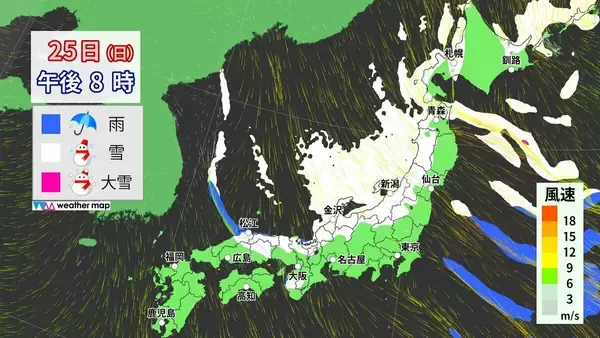 「【大雪情報】東海地方は週末に2回目のピーク “警報級大雪”も 名古屋は日曜日に降雪予想 最新の雪シミュレーション 愛知･岐阜･三重の天気予報」の画像