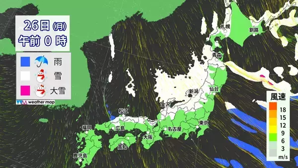 「【大雪情報】東海地方は週末に2回目のピーク “警報級大雪”も 名古屋は日曜日に降雪予想 最新の雪シミュレーション 愛知･岐阜･三重の天気予報」の画像