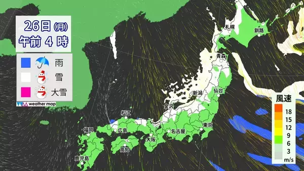 「【大雪情報】東海地方は週末に2回目のピーク “警報級大雪”も 名古屋は日曜日に降雪予想 最新の雪シミュレーション 愛知･岐阜･三重の天気予報」の画像