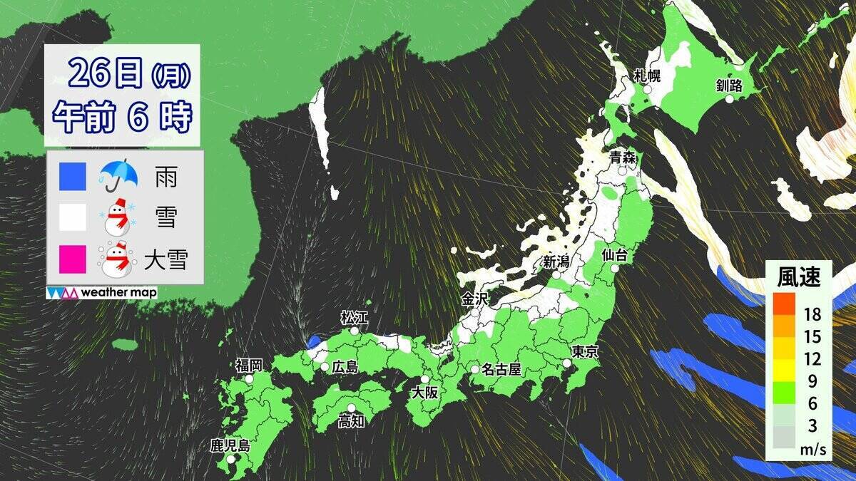 【大雪情報】東海地方は週末に2回目のピーク “警報級大雪”も 名古屋は日曜日に降雪予想 最新の雪シミュレーション 愛知･岐阜･三重の天気予報