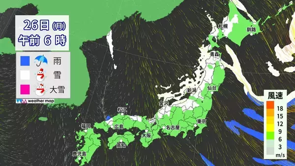 「【大雪情報】東海地方は週末に2回目のピーク “警報級大雪”も 名古屋は日曜日に降雪予想 最新の雪シミュレーション 愛知･岐阜･三重の天気予報」の画像