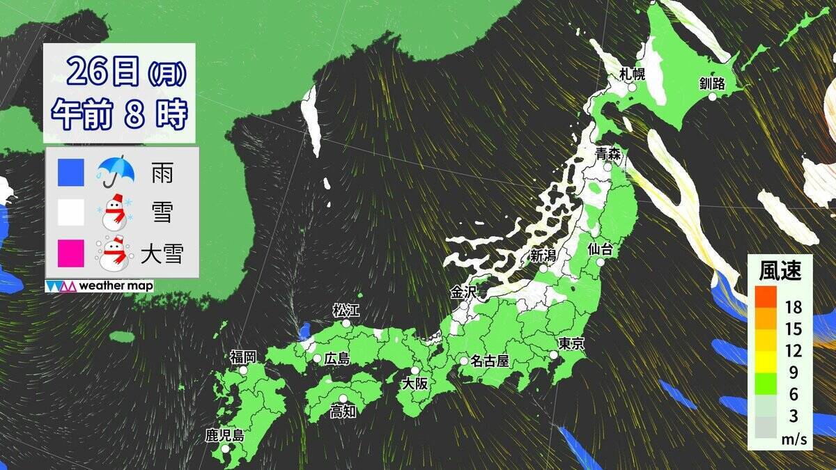 【大雪情報】東海地方は週末に2回目のピーク “警報級大雪”も 名古屋は日曜日に降雪予想 最新の雪シミュレーション 愛知･岐阜･三重の天気予報