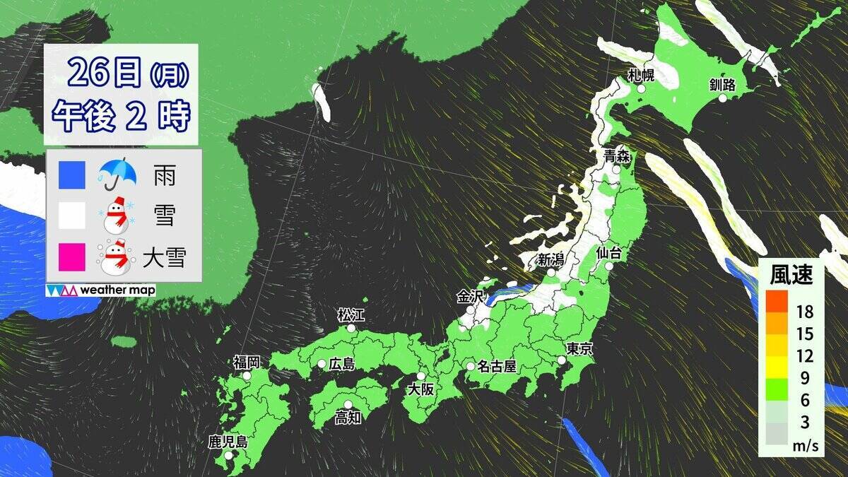 【大雪情報】東海地方は週末に2回目のピーク “警報級大雪”も 名古屋は日曜日に降雪予想 最新の雪シミュレーション 愛知･岐阜･三重の天気予報