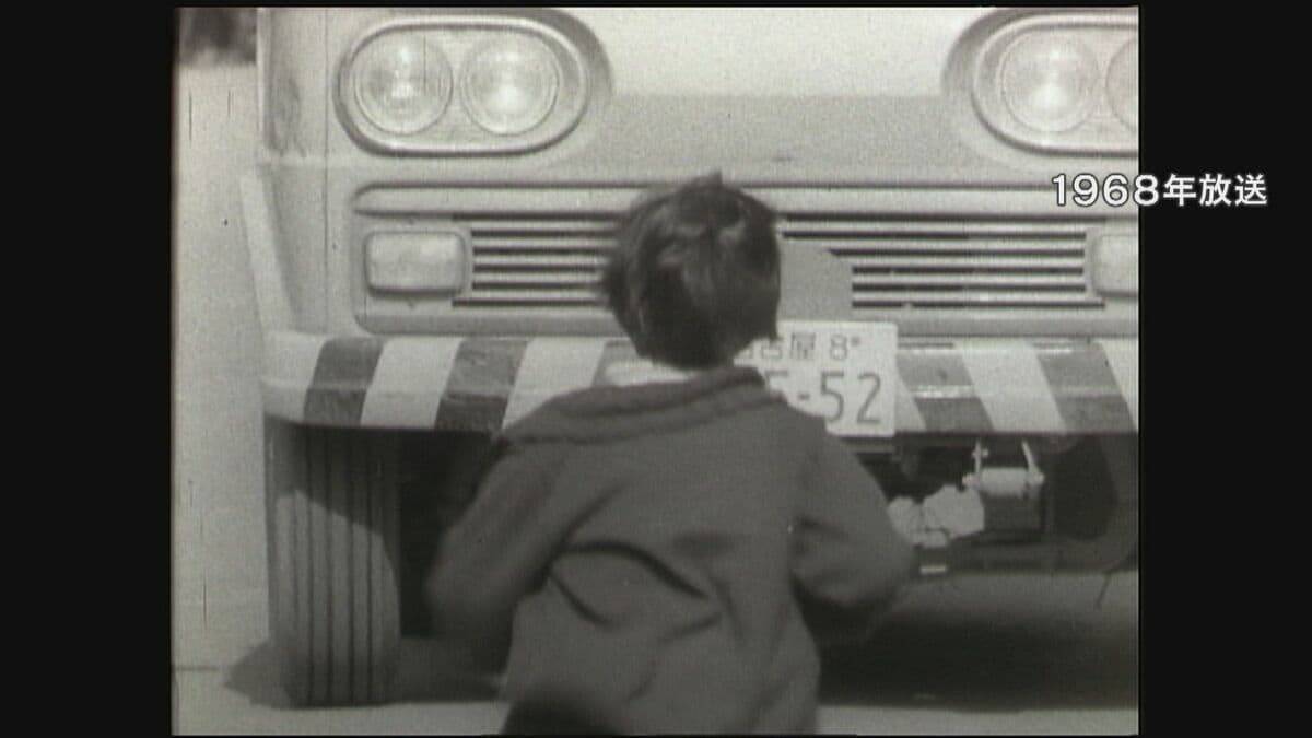 “交通戦争”と言われた1960年代 年間912人が犠牲になった年も… 愛知県の交通事故死者数はことし“過去最少”更新か 車両の進化と地道な取り締まりが背景に