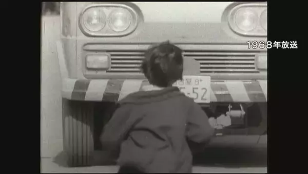 「“交通戦争”と言われた1960年代 年間912人が犠牲になった年も… 愛知県の交通事故死者数はことし“過去最少”更新か 車両の進化と地道な取り締まりが背景に」の画像