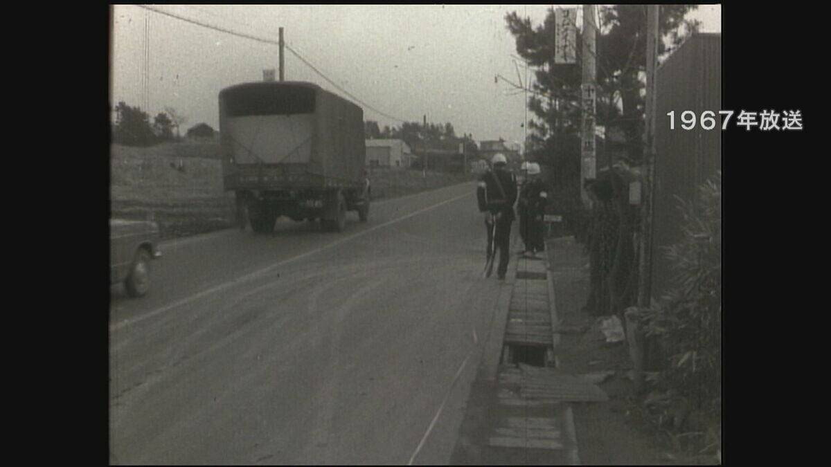 “交通戦争”と言われた1960年代 年間912人が犠牲になった年も… 愛知県の交通事故死者数はことし“過去最少”更新か 車両の進化と地道な取り締まりが背景に