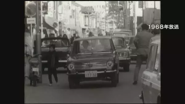 「“交通戦争”と言われた1960年代 年間912人が犠牲になった年も… 愛知県の交通事故死者数はことし“過去最少”更新か 車両の進化と地道な取り締まりが背景に」の画像