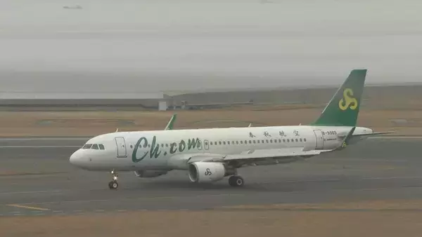 「中国便は“7割以上減少” わずか4都市･週26便に 日本への“渡航自粛”呼びかけが影響か 中部空港」の画像