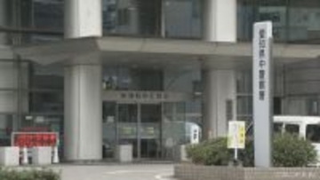 名古屋の繁華街「錦三」で早朝に26歳の男性会社員が男に顔を蹴られ現金奪われる 強盗傷害の疑いで19歳男を逮捕 愛知県警中署