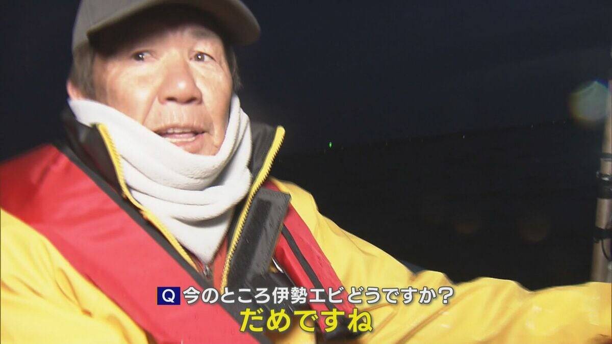 ｢黒潮大蛇行｣終息も伊勢エビ戻らず “天敵”ウツボが増えた…伊勢志摩の海の異変 アワビやサザエが姿消した“磯焼けの海”は回復するのか