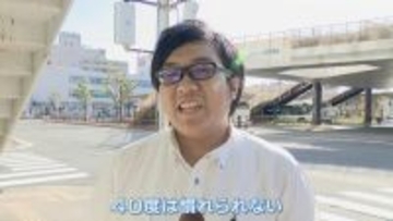 ｢黒潮大蛇行｣終息も伊勢エビ戻らず “天敵”ウツボが増えた…伊勢志摩の海の異変 アワビやサザエが姿消した“磯焼けの海”は回復するのか