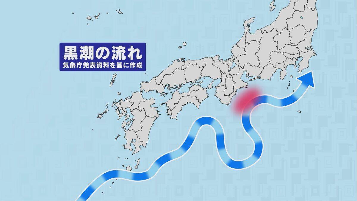 ｢黒潮大蛇行｣終息も伊勢エビ戻らず “天敵”ウツボが増えた…伊勢志摩の海の異変 アワビやサザエが姿消した“磯焼けの海”は回復するのか
