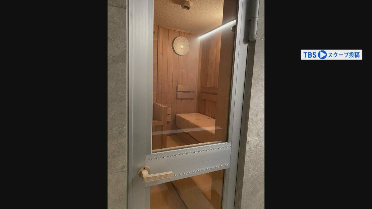 東京･赤坂の個室サウナ火災で夫婦が死亡 安全対策は？名古屋のサウナ店では｢非常用ボタンでフロントに通知｣異変があった時も自動通知の安全対策