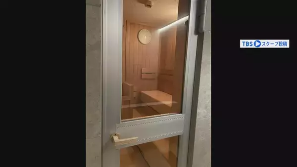 「東京･赤坂の個室サウナ火災で夫婦が死亡 安全対策は？名古屋のサウナ店では｢非常用ボタンでフロントに通知｣異変があった時も自動通知の安全対策」の画像