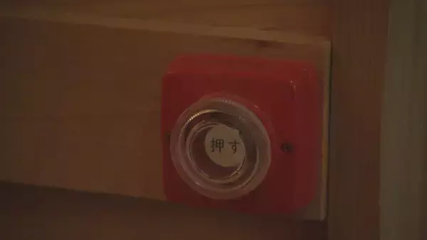 「東京･赤坂の個室サウナ火災で夫婦が死亡 安全対策は？名古屋のサウナ店では｢非常用ボタンでフロントに通知｣異変があった時も自動通知の安全対策」の画像