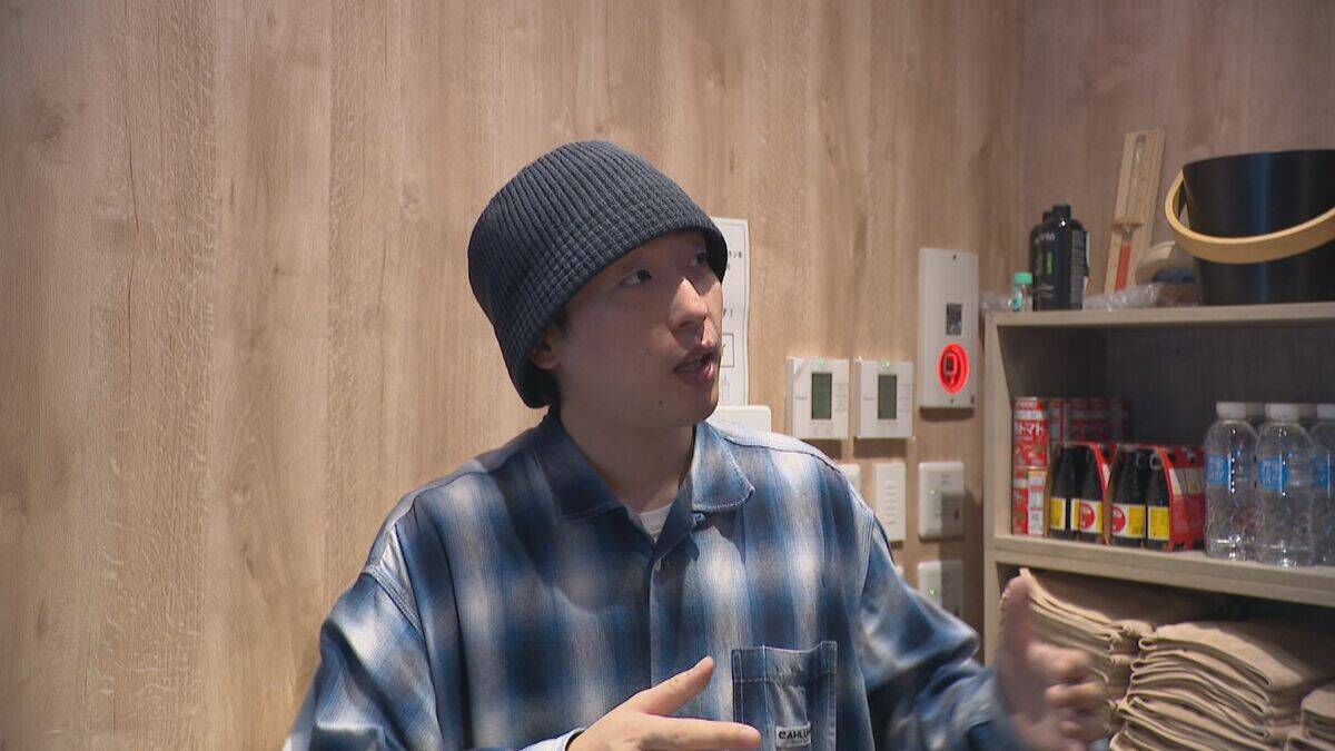 東京･赤坂の個室サウナ火災で夫婦が死亡 安全対策は？名古屋のサウナ店では｢非常用ボタンでフロントに通知｣異変があった時も自動通知の安全対策