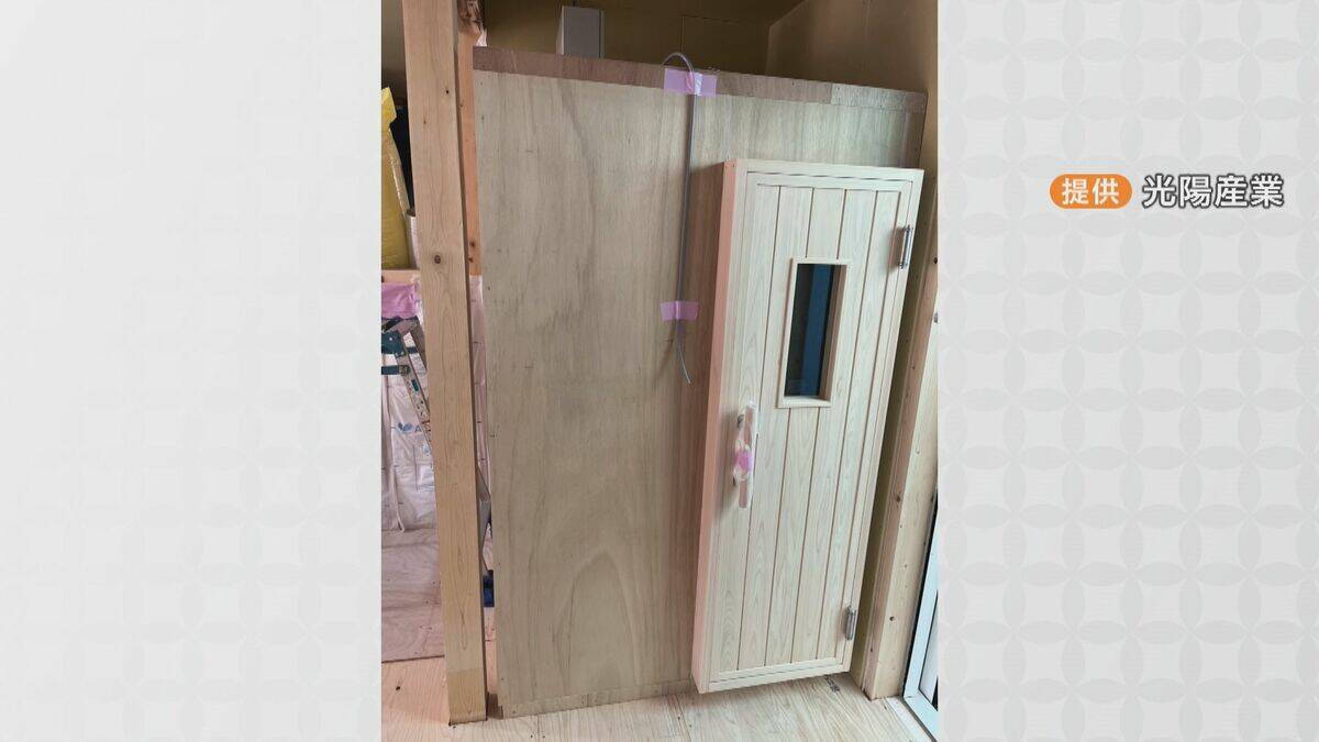 東京･赤坂の個室サウナ火災で夫婦が死亡 安全対策は？名古屋のサウナ店では｢非常用ボタンでフロントに通知｣異変があった時も自動通知の安全対策