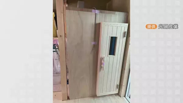 「東京･赤坂の個室サウナ火災で夫婦が死亡 安全対策は？名古屋のサウナ店では｢非常用ボタンでフロントに通知｣異変があった時も自動通知の安全対策」の画像