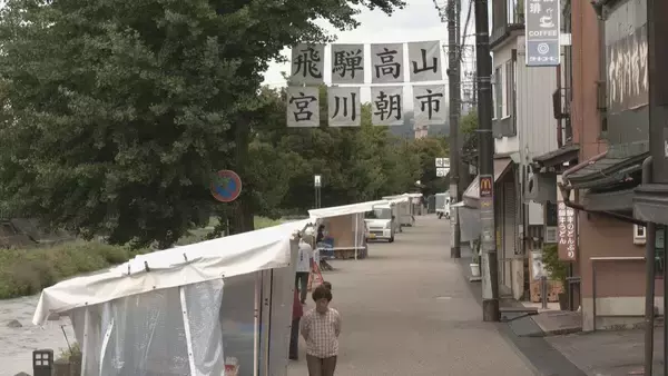 「東海地方 夕方にかけて大雨のおそれ これまでの最大時間雨量 名古屋市17ミリ 岐阜･大垣市や三重･伊賀市で20ミリ以上 河川の増水などに注意」の画像