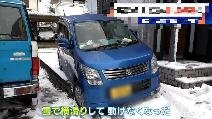 冬のノーマルタイヤは命の危険が… ｢雪で横滑りして動けなくなった｣ 急な車のトラブルに駆け付ける｢JAF｣に密着