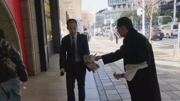 「スノーボード 東海地方出身の3選手がメダル獲得！ 深田茉莉･長谷川帝勝･村瀬心椛 名駅で号外も【ミラノ・コルティナオリンピック】」の画像