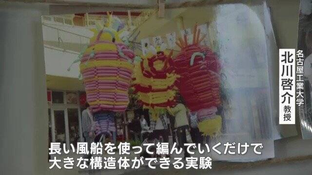 数時間で建つ“簡易住宅” インスタントハウスがさらに進化 ｢ホームベーカリーみたいに箱の中で膨らませる｣ 軽い･安い･部品が少ない