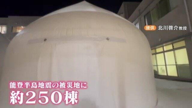 数時間で建つ“簡易住宅” インスタントハウスがさらに進化 ｢ホームベーカリーみたいに箱の中で膨らませる｣ 軽い･安い･部品が少ない