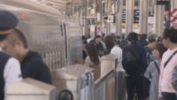 東海道新幹線 GWの予約状況 去年より8%増の153万席 ピークは下り5月2日･上り5月5日 JR東海