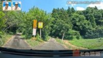 車幅制限が“1.48m”!? 富山県道にある狭小の「池原一号隧道」【道との遭遇】
