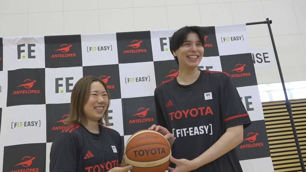 「優勝に貢献したい」女子バスケットボール トヨタ自動車に日本代表選手ら２人が加入！