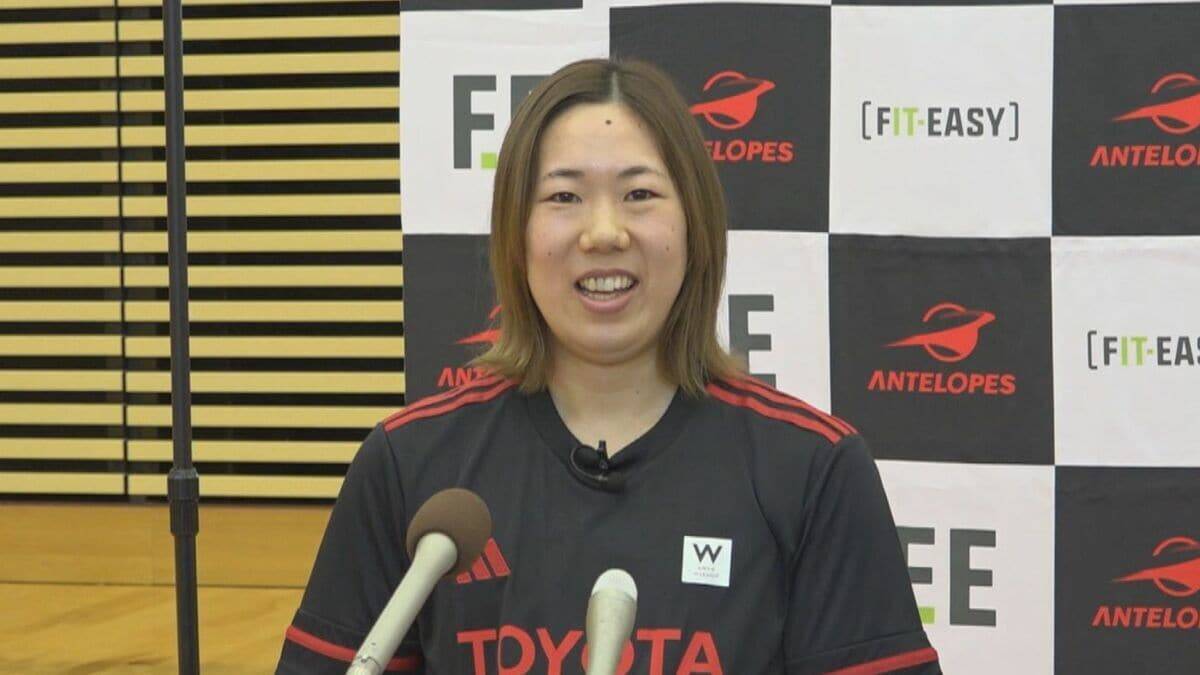 「優勝に貢献したい」女子バスケットボール トヨタ自動車に日本代表選手ら２人が加入！