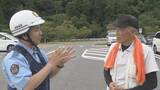 「岐阜･池田山の林道でランニング中の70代男性がクマに襲われケガ  町は近くの道の駅などで注意呼びかける 体長50～60センチの子グマか」の画像5