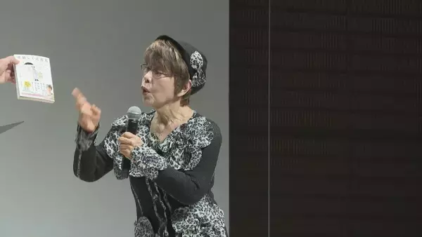 老後よりも”イマ活”を 平野レミさんトークショーでシニア世代の女性に提案 ハルメクフェスタin名古屋