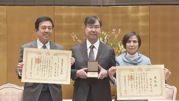 ノーベル生理学･医学賞受賞の坂口志文さんに名古屋市が学術表彰を授与 免疫反応を抑える「制御性T細胞」を発見 愛知県がんセンターでの研究が原点