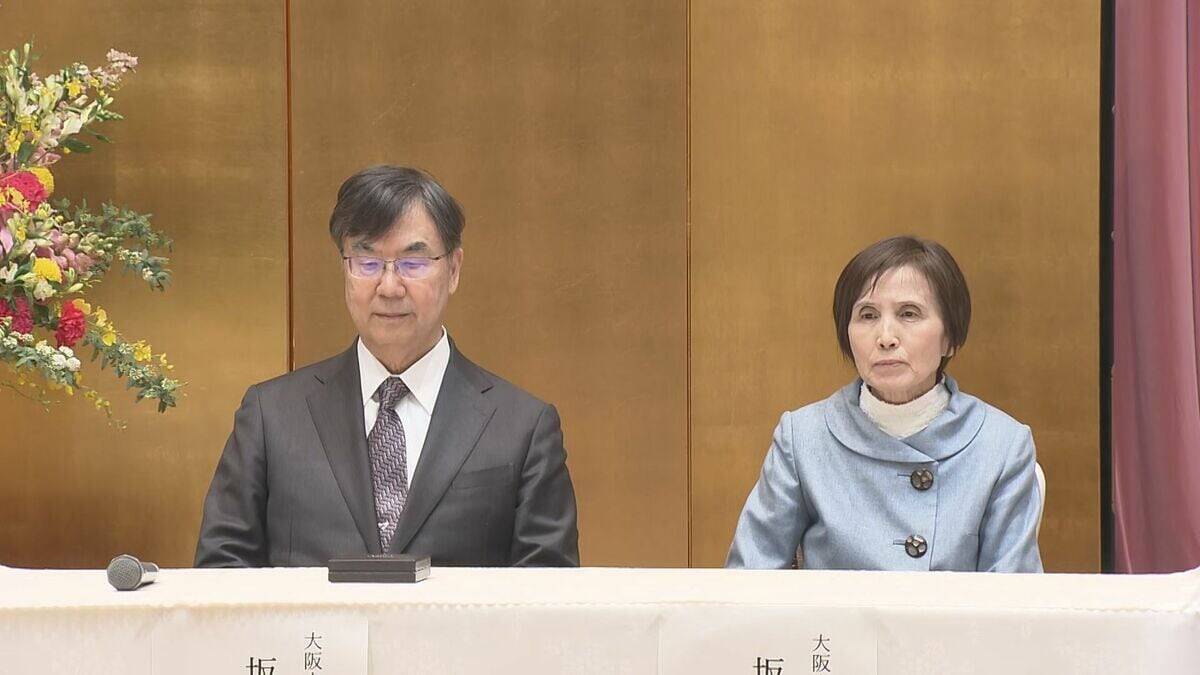 ノーベル生理学･医学賞受賞の坂口志文さんに名古屋市が学術表彰を授与 免疫反応を抑える「制御性T細胞」を発見 愛知県がんセンターでの研究が原点
