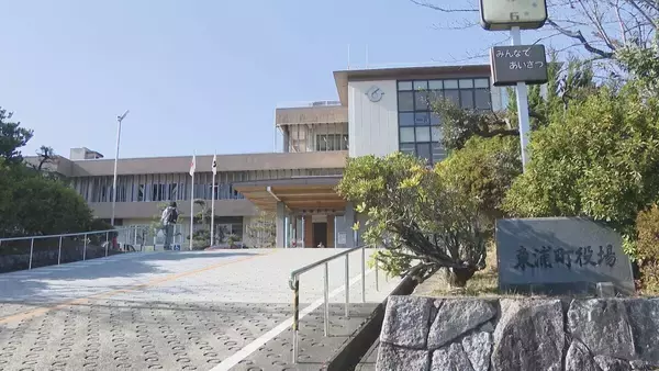 役場の駐車場で車をバック中に女性をはね逃げた疑い 57歳の女を逮捕 愛知・東浦町役場