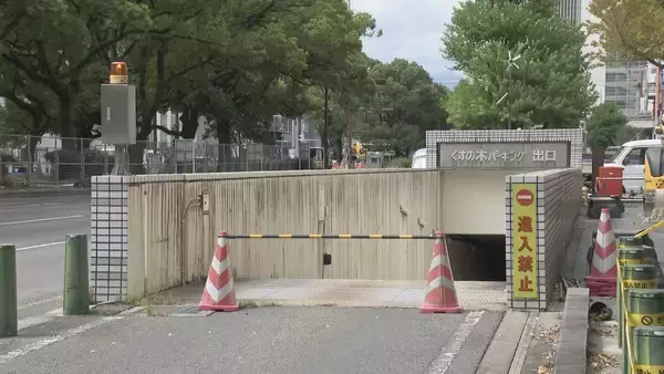 「274台浸水被害の地下駐車場 債権の総額が8億円超に… 運営会社はことし2月から破産手続き 三重･四日市市との売却交渉は難航」の画像