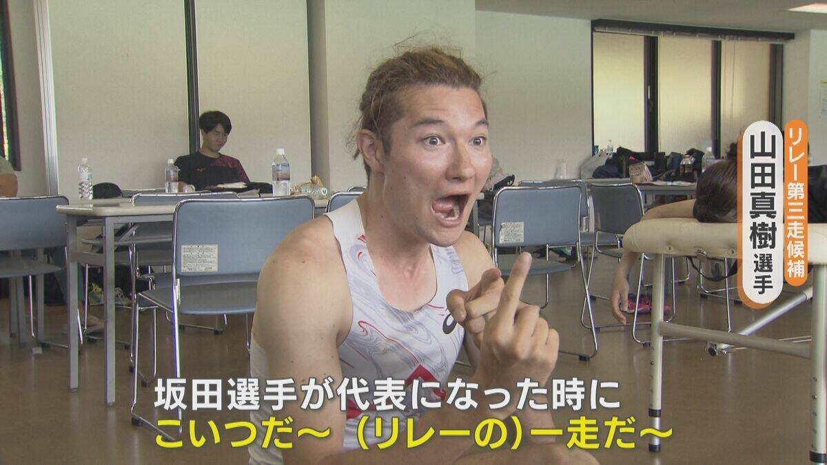 全選手が補聴器を外してプレー “聞こえない世界”の頂点へ テニス･菰方里菜選手（23）陸上･坂田翔悟選手（26）11月15日デフリンピック開幕