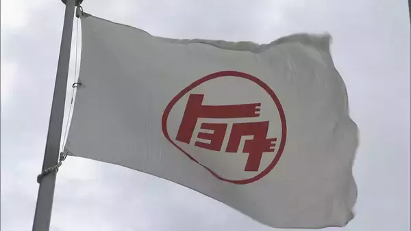 トヨタ自動車がいすゞ自動車と燃料電池自動車「FC小型トラック」を共同開発へ 2027年度の生産開始目指す エネルギー補給の時間短いFCEVの利点生かす