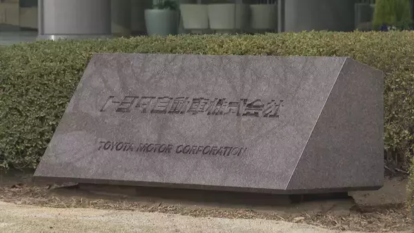 「トヨタ自動車がいすゞ自動車と燃料電池自動車「FC小型トラック」を共同開発へ 2027年度の生産開始目指す エネルギー補給の時間短いFCEVの利点生かす」の画像
