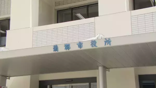 「市が特定個人の住所･名前入り書類を約450世帯に誤送付 母子家庭が医療助成費受ける更新手続きの“見本” 何らかの理由でマスキングできず…  愛知・蒲郡市」の画像