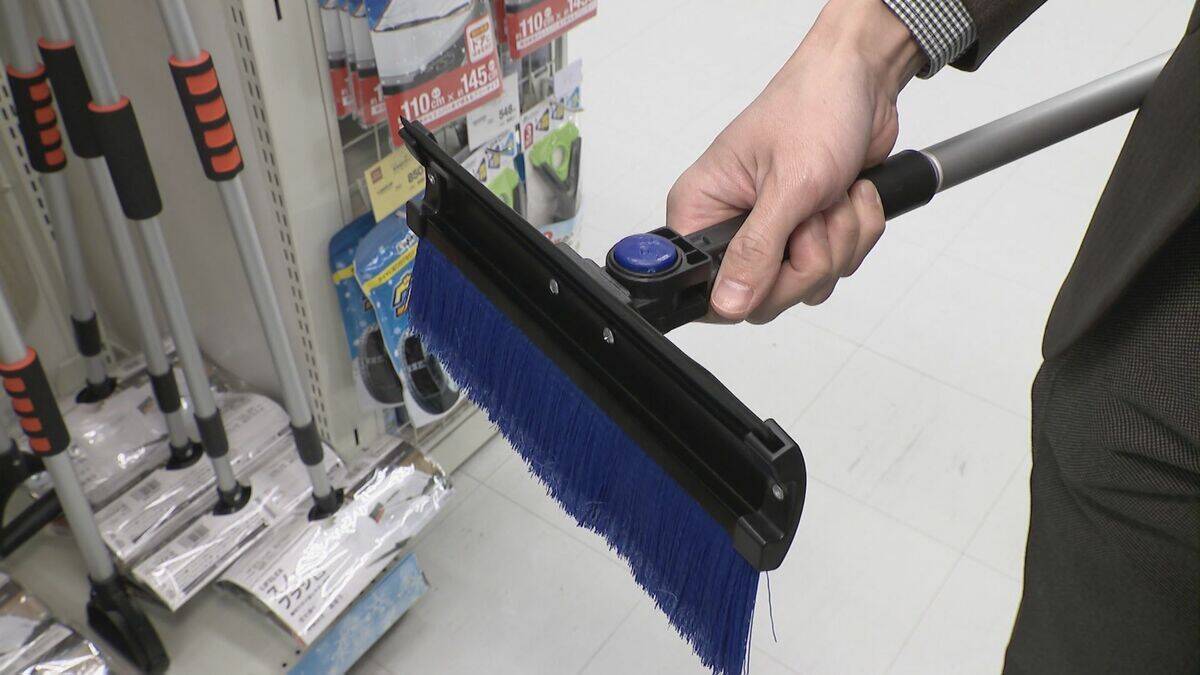 “大雪”に備えて必要なものは？手軽に装着できる布製タイヤチェーンやタイヤに吹き付けるスプレーなど… 事前準備しておくといい雪グッズは？