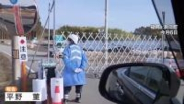 福島は今…震災15年で問われる原発の“安全性” 浪江町は約8割が今も“帰還困難区域”  双葉町には岐阜の糸メーカーが進出