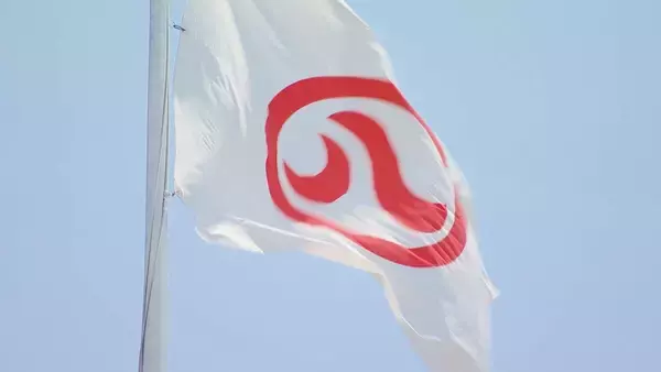 「名古屋の小学校 “児童の氏名･住所･既往歴など書いた書類”紛失 全職員で校内を探すも見つからず…校長が保護者に謝罪」の画像