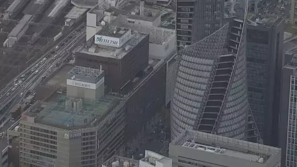 どうなる“名駅再開発” まちづくりを議論する「官民懇談会の初会合」開催 国や愛知県のほか名鉄やJR東海などの民間企業が参加 名鉄側｢今年度中に見直しの方向性を｣