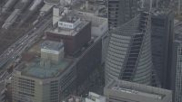 どうなる“名駅再開発” まちづくりを議論する「官民懇談会の初会合」開催 国や愛知県のほか名鉄やJR東海などの民間企業が参加 名鉄側｢今年度中に見直しの方向性を｣