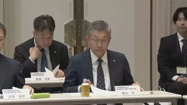 「どうなる“名駅再開発” まちづくりを議論する「官民懇談会の初会合」開催 国や愛知県のほか名鉄やJR東海などの民間企業が参加 名鉄側｢今年度中に見直しの方向性を｣」の画像